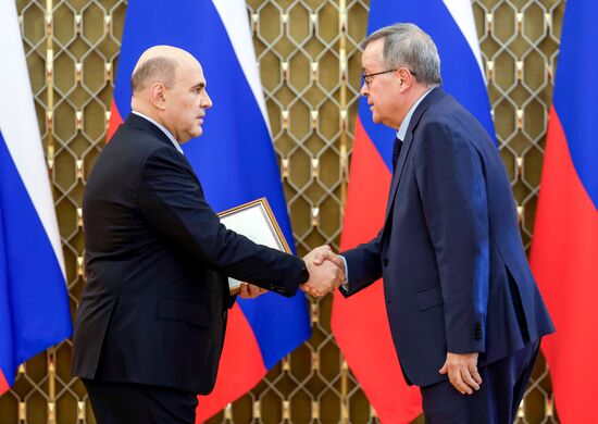 Премьер-министр РФ Михаил Мишустин вручил премии правительства РФ в области образования
