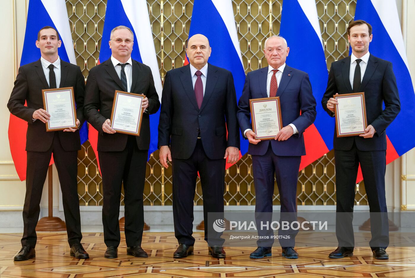 Премьер-министр РФ Михаил Мишустин вручил премии правительства РФ в области образования