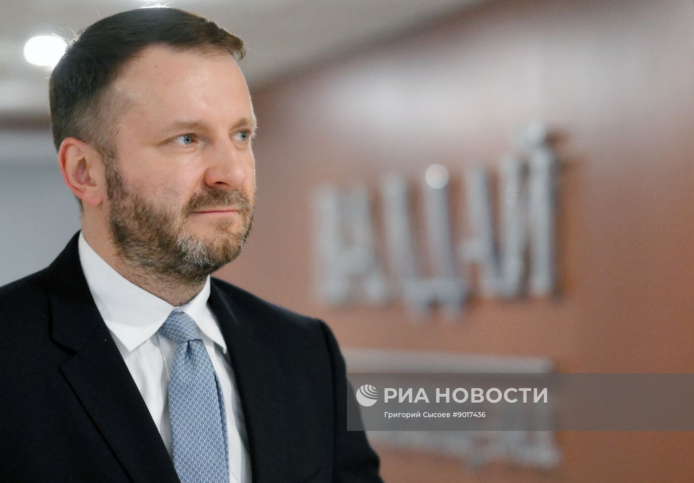 Заседание международного дискуссионного клуба "Валдай"