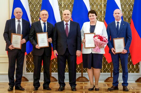 Премьер-министр РФ Михаил Мишустин вручил премии правительства РФ в области образования