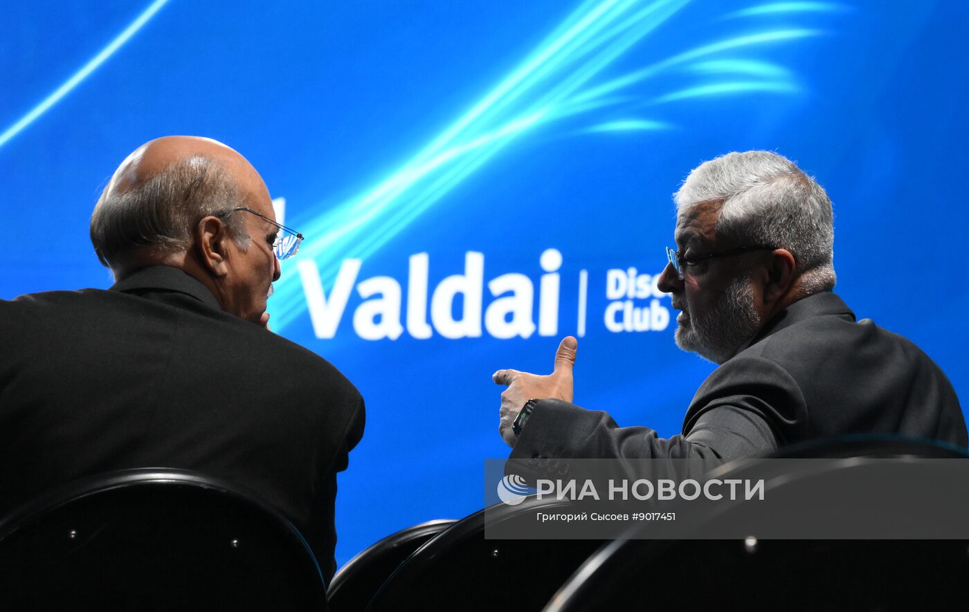 Заседание международного дискуссионного клуба "Валдай"
