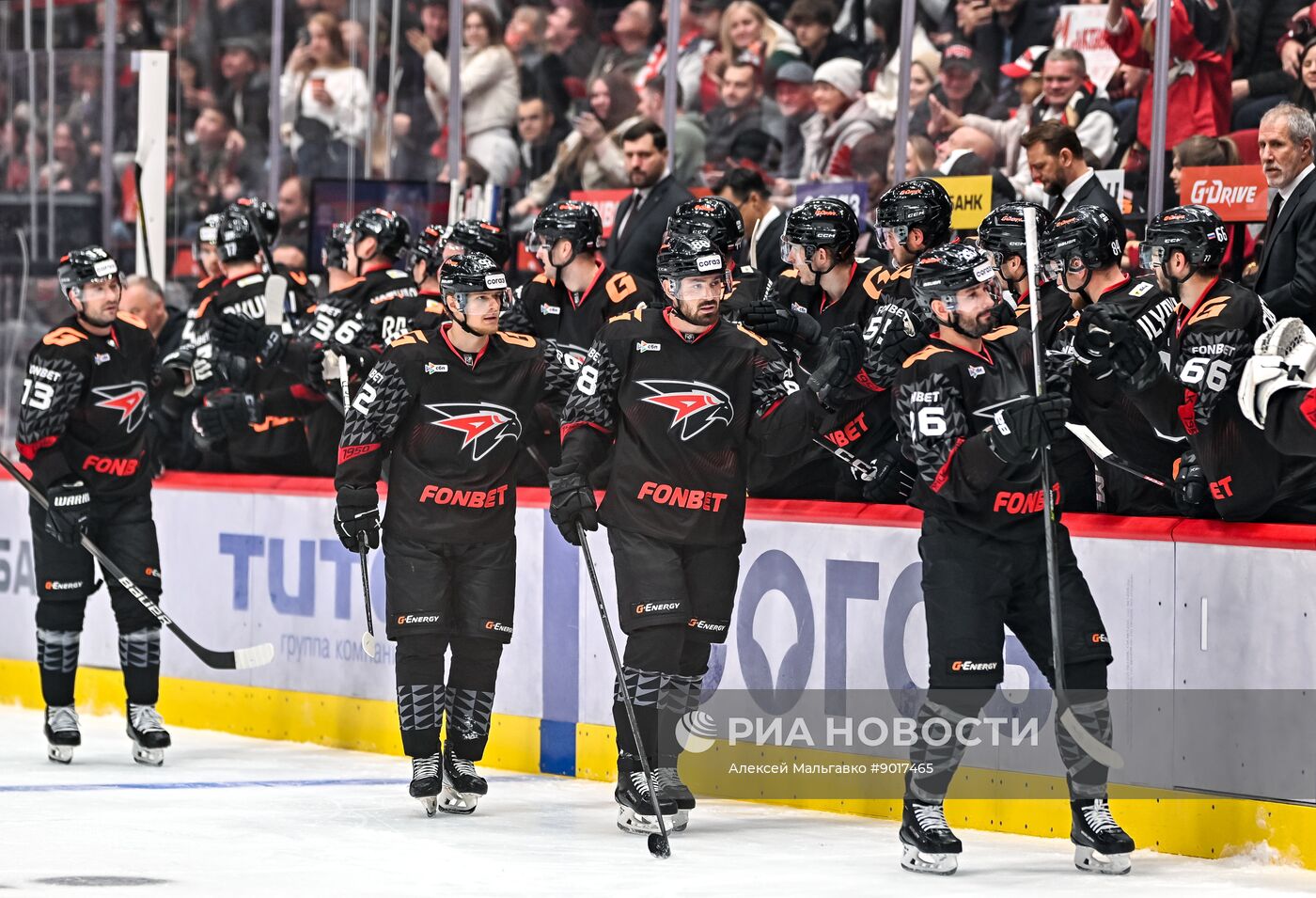 Хоккей. КХЛ. "Авангард" (Омск) - "Адмирал" (Владивосток)