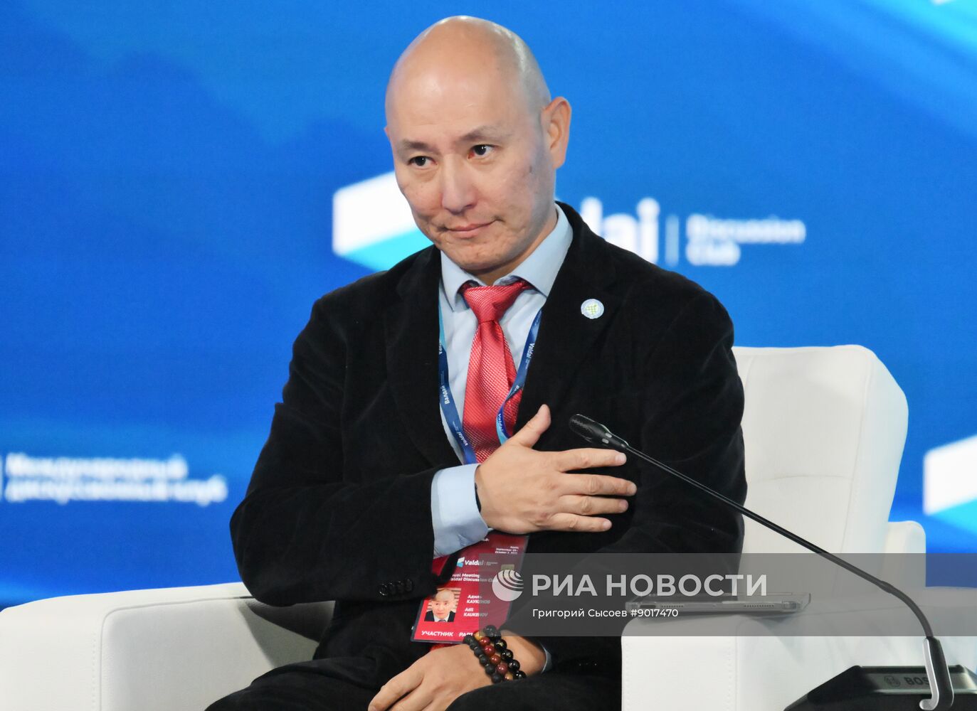 Заседание международного дискуссионного клуба "Валдай"