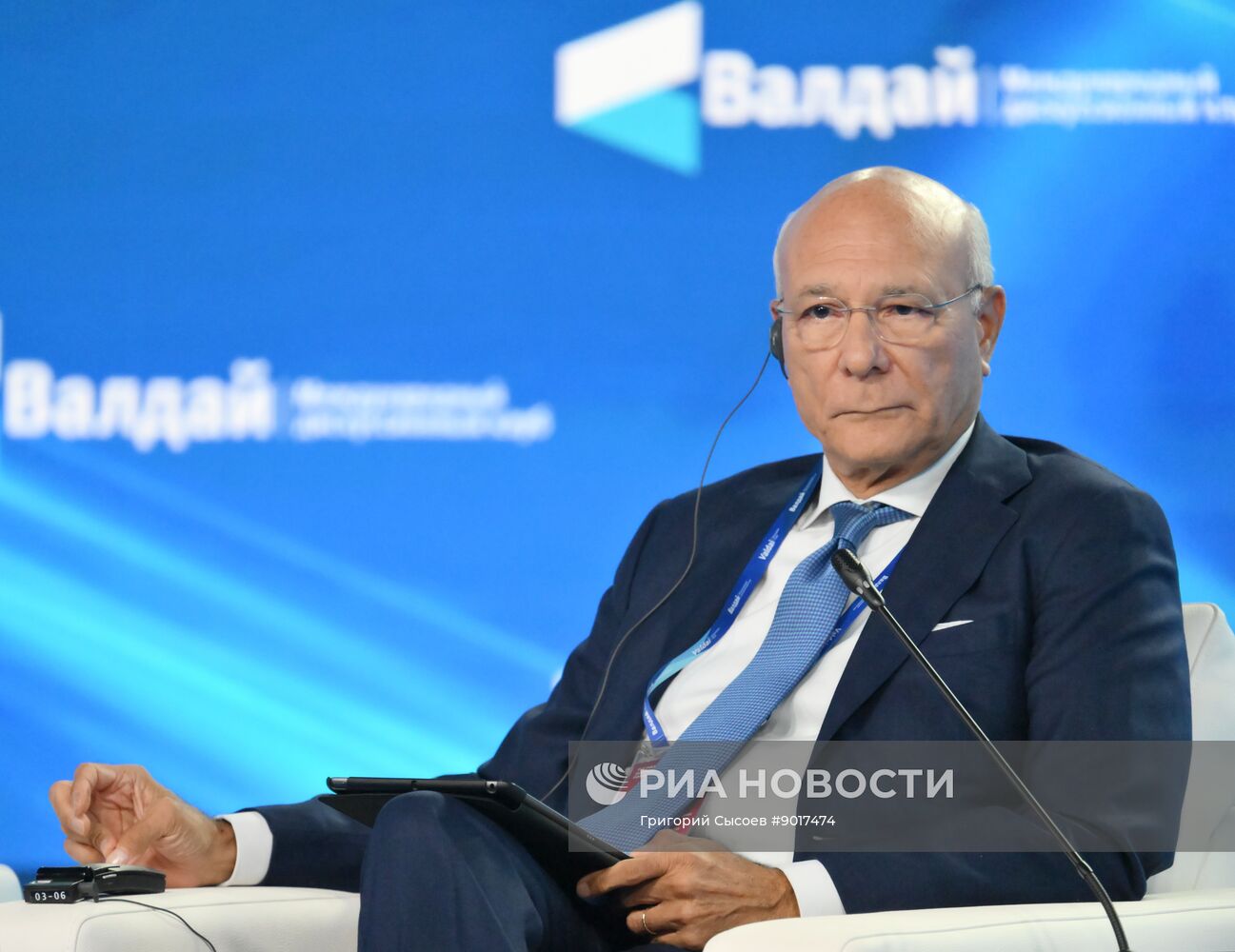Заседание международного дискуссионного клуба "Валдай"