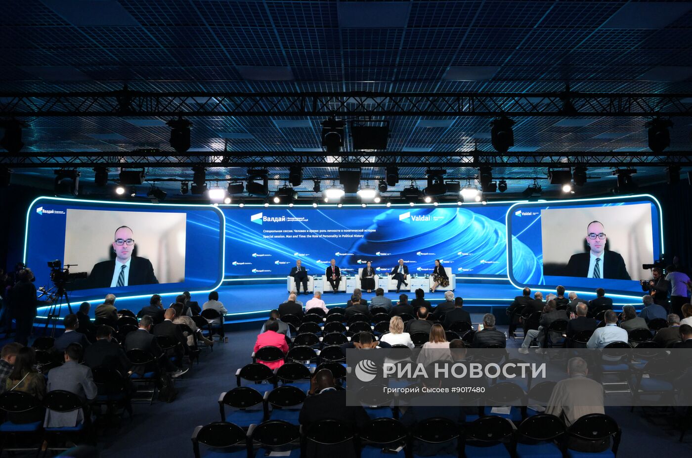 Заседание международного дискуссионного клуба "Валдай"
