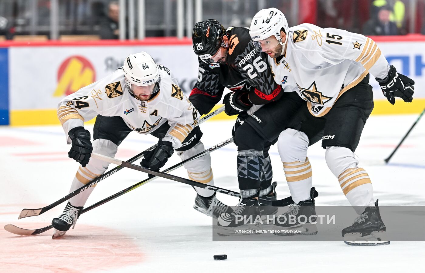 Хоккей. КХЛ. "Авангард" (Омск) - "Адмирал" (Владивосток)