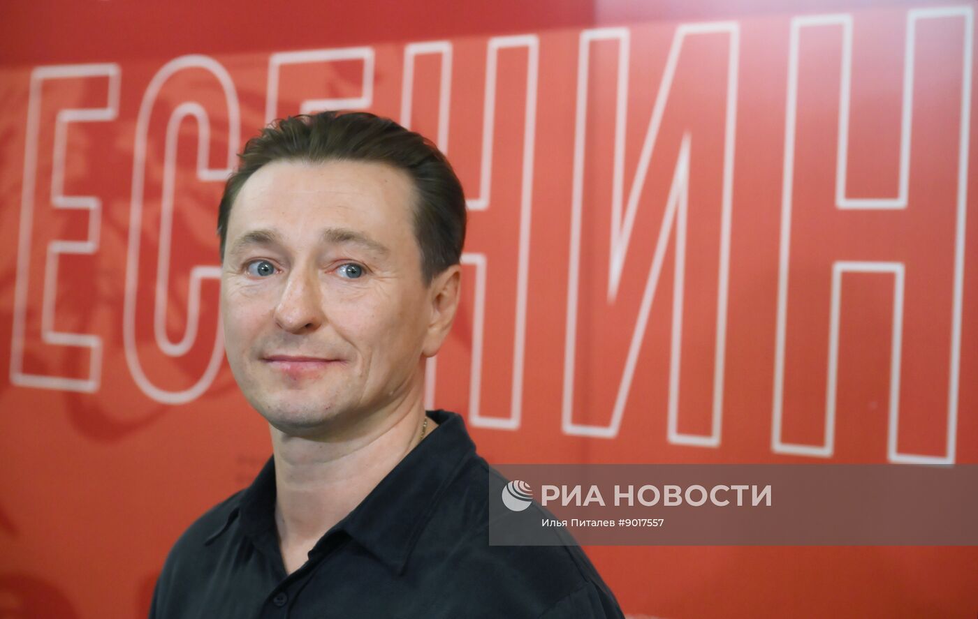 Концерт "Счастлив тем, что я дышал и жил..."