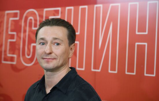 Концерт "Счастлив тем, что я дышал и жил..."
