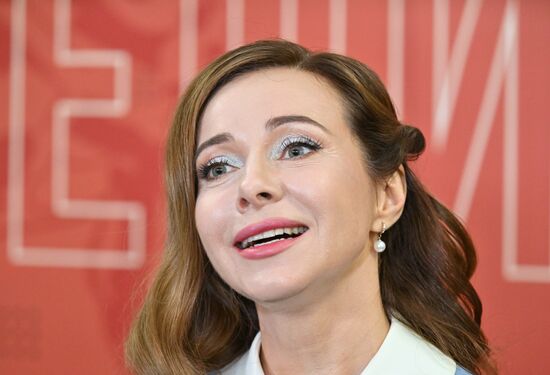 Концерт "Счастлив тем, что я дышал и жил..."