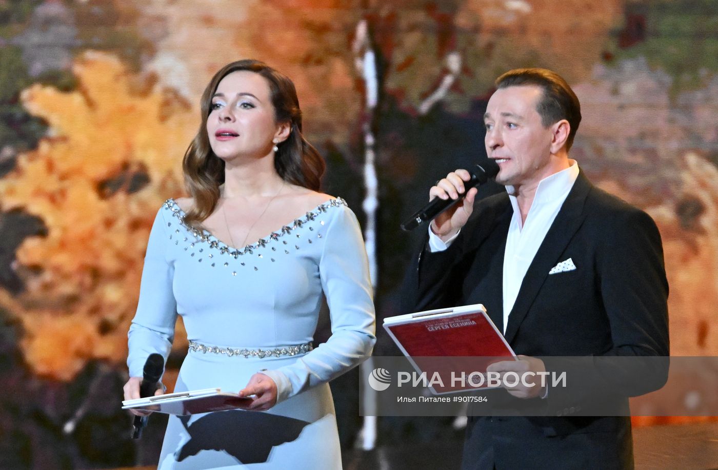 Концерт "Счастлив тем, что я дышал и жил..."