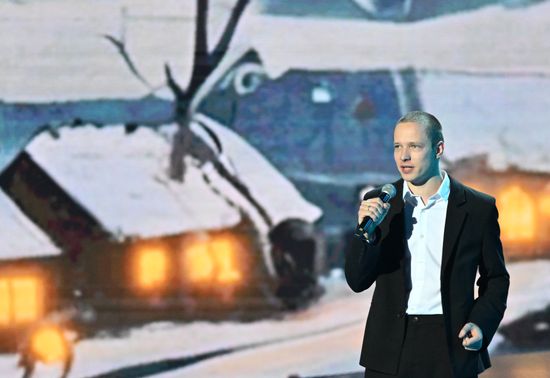 Концерт "Счастлив тем, что я дышал и жил..."