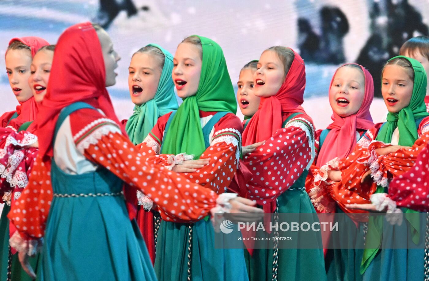 Концерт "Счастлив тем, что я дышал и жил..."