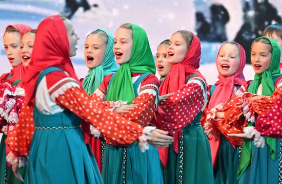 Концерт "Счастлив тем, что я дышал и жил..."