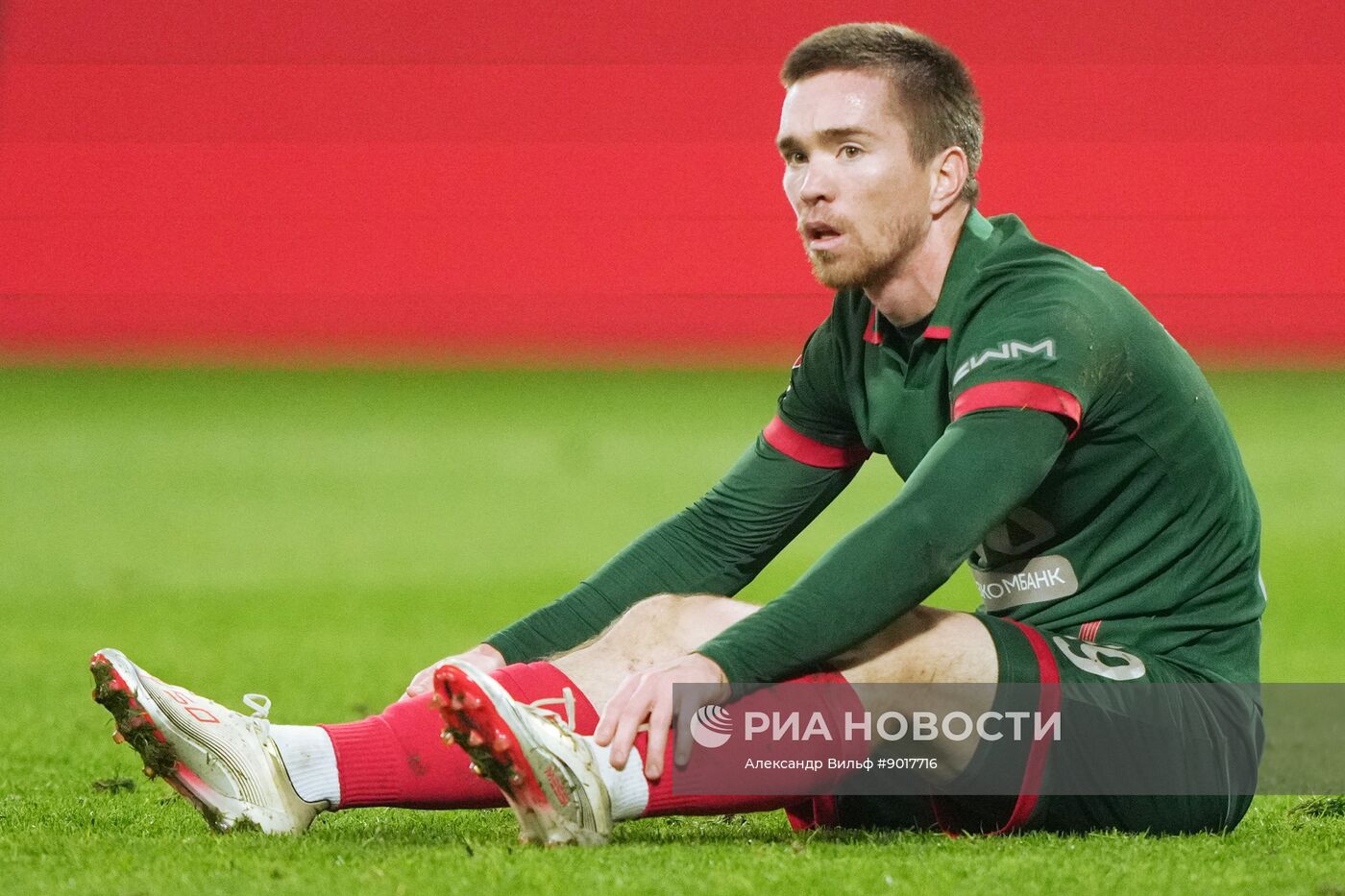 Футбол. Кубок России. "Локомотив" (Москва) - ПФК ЦСКА (Москва)