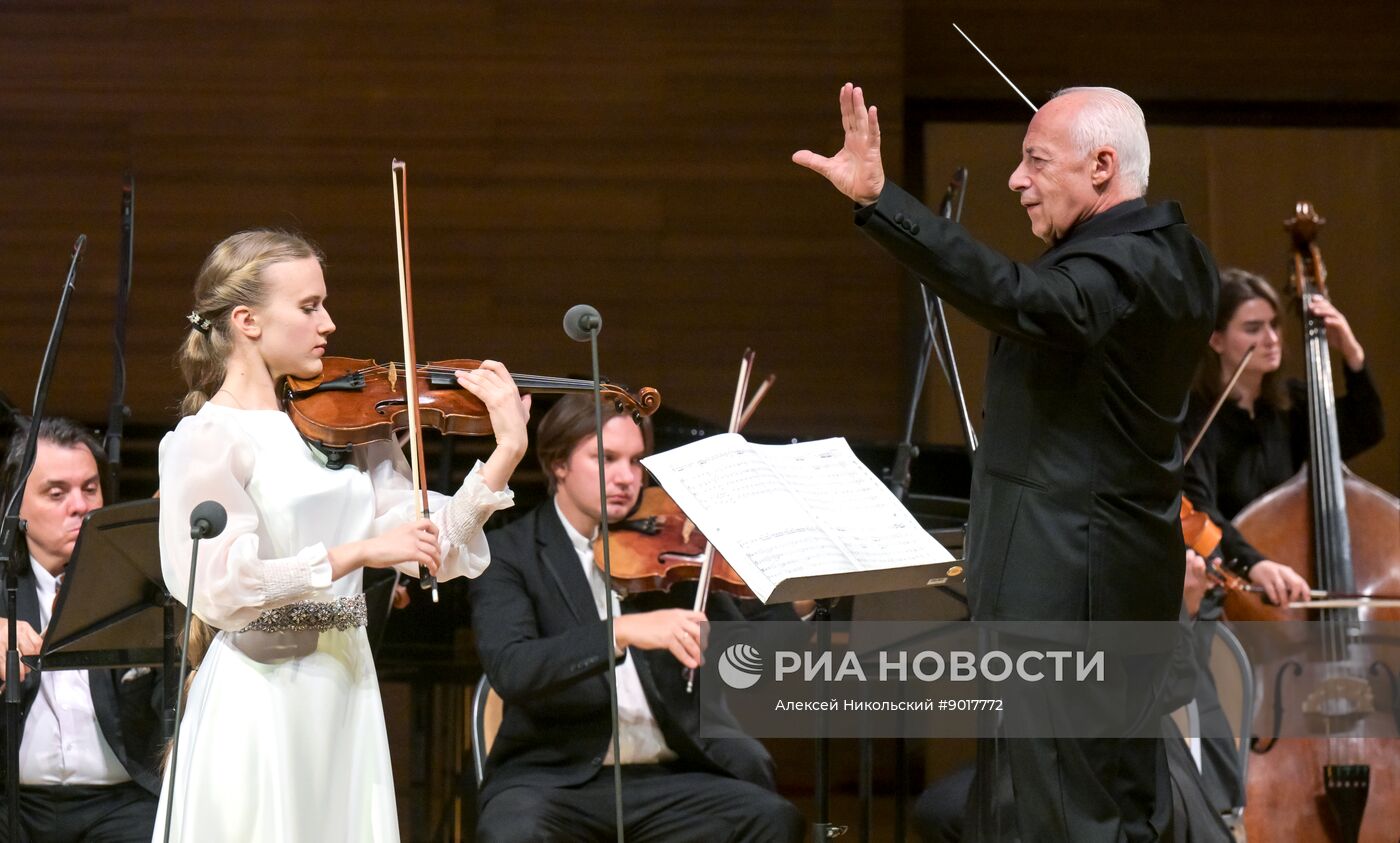 Международный фестиваль "Москва встречает друзей"