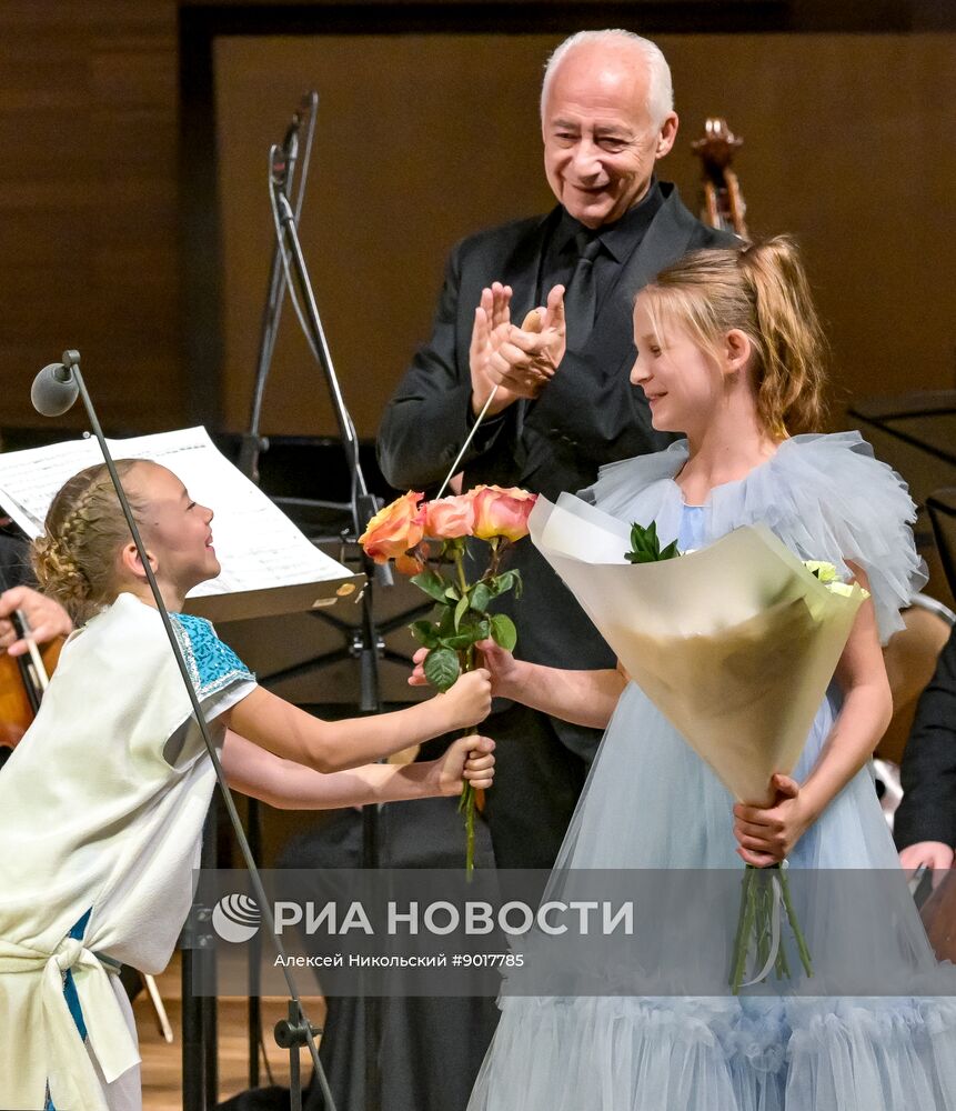 Международный фестиваль "Москва встречает друзей"