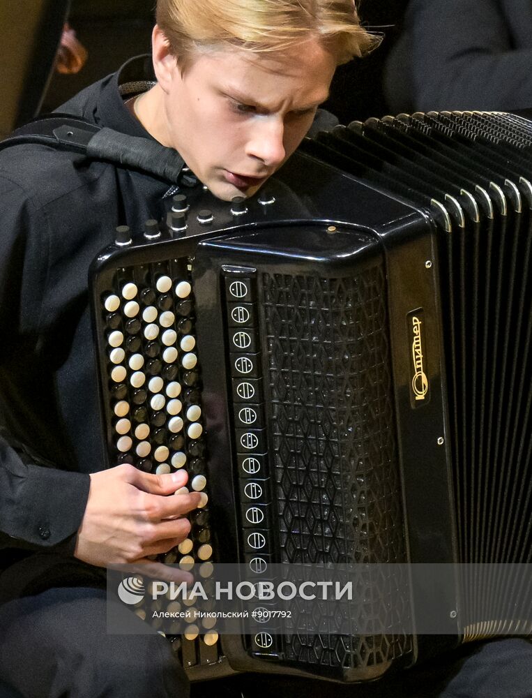 Международный фестиваль "Москва встречает друзей"