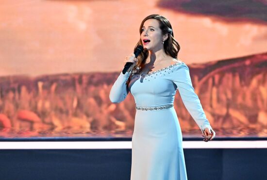 Концерт "Счастлив тем, что я дышал и жил..."