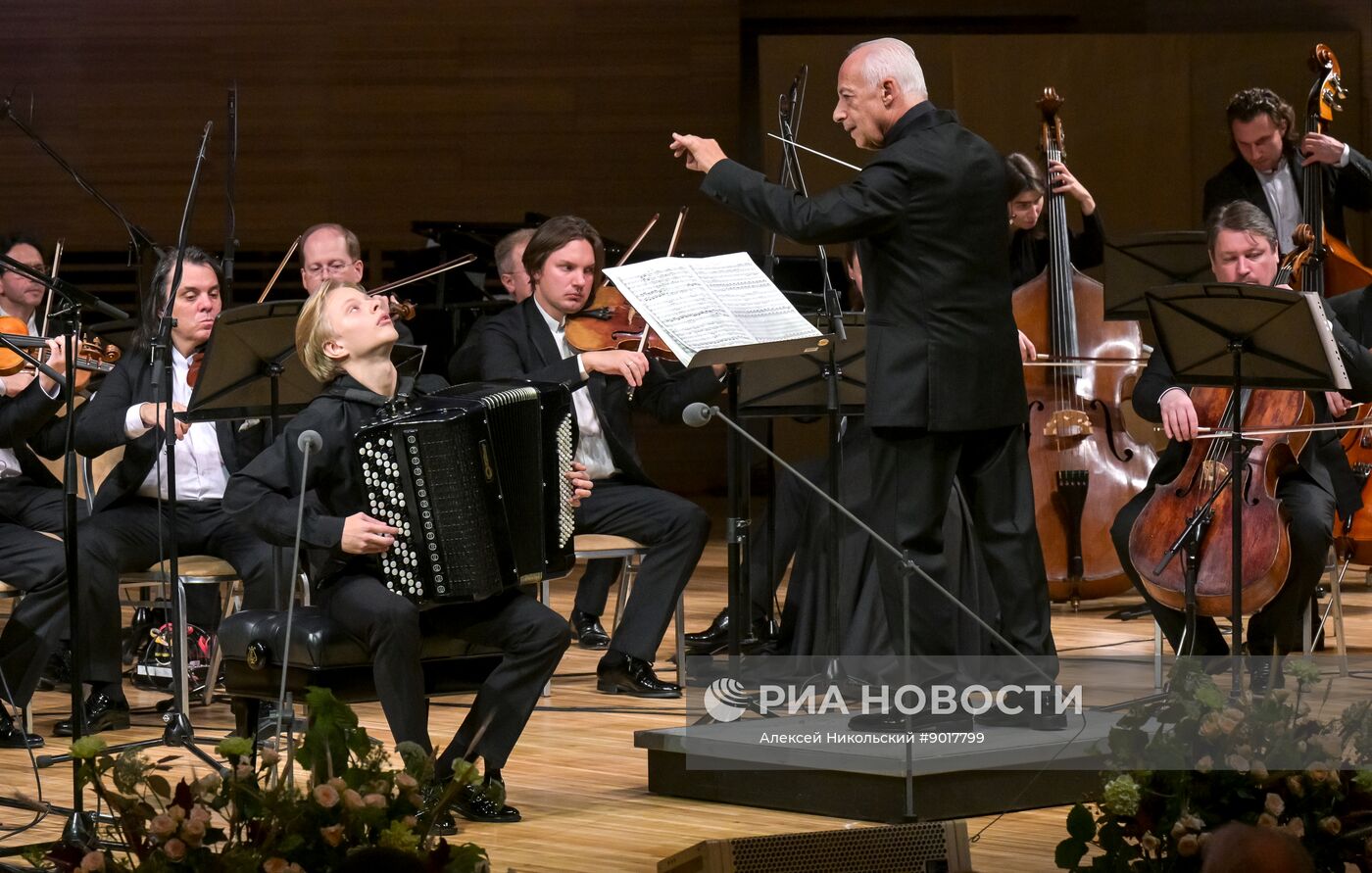 Международный фестиваль "Москва встречает друзей"