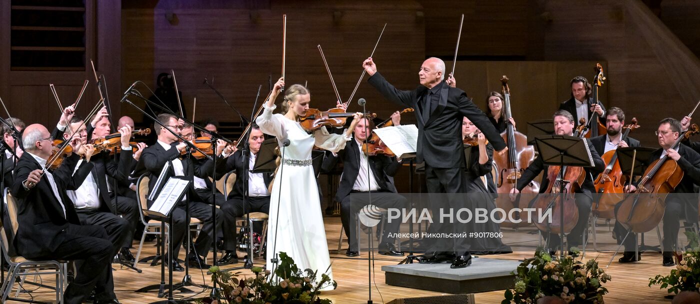 Международный фестиваль "Москва встречает друзей"