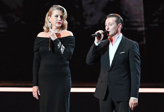 Концерт "Счастлив тем, что я дышал и жил..."