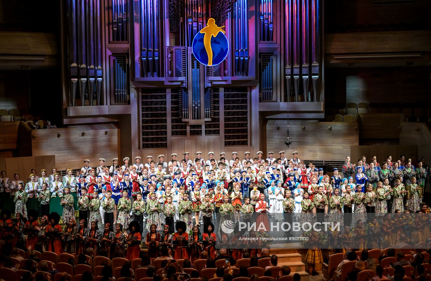 Международный фестиваль "Москва встречает друзей"