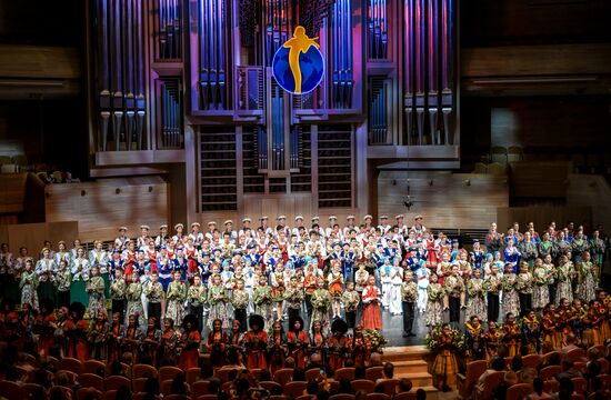 Международный фестиваль "Москва встречает друзей"