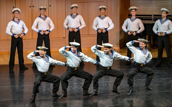 Международный фестиваль "Москва встречает друзей"