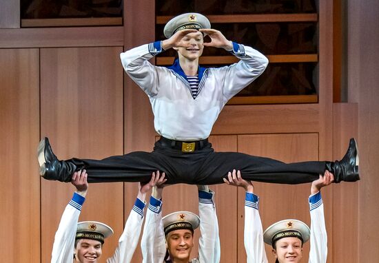 Международный фестиваль "Москва встречает друзей"