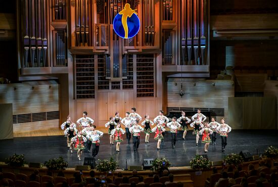 Международный фестиваль "Москва встречает друзей"