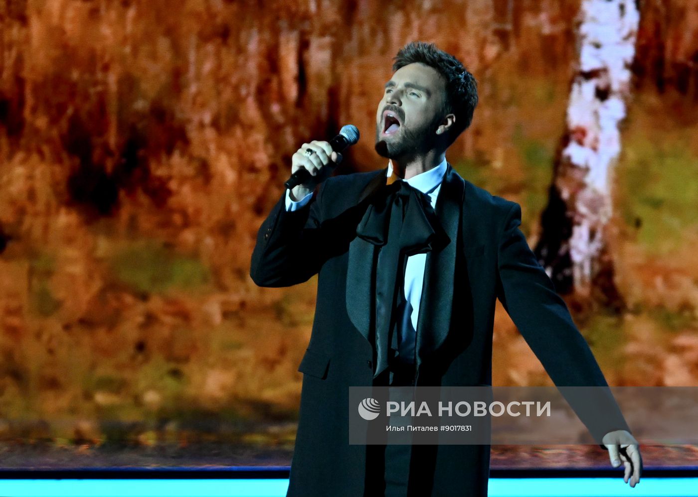 Концерт "Счастлив тем, что я дышал и жил..."