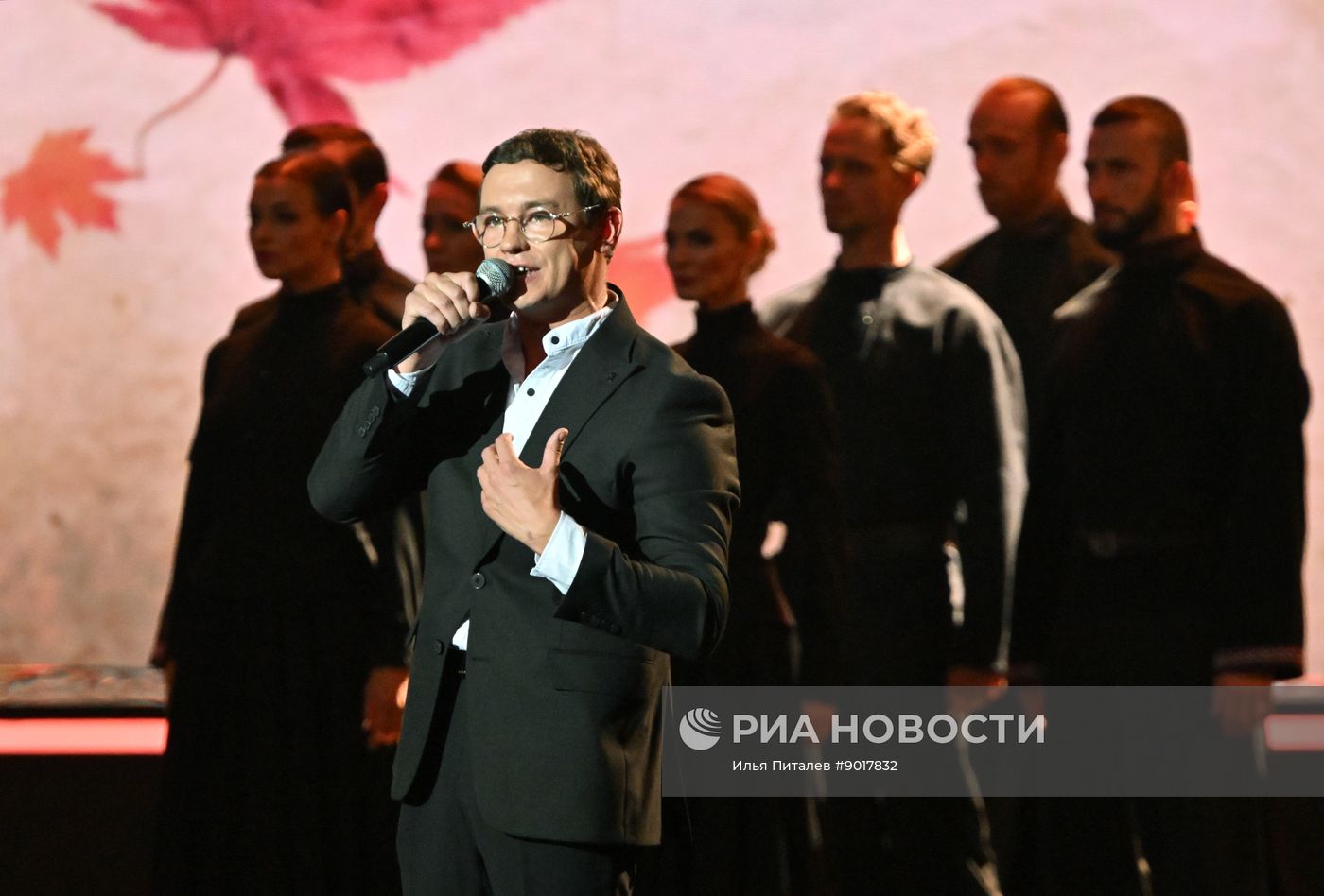 Концерт "Счастлив тем, что я дышал и жил..."