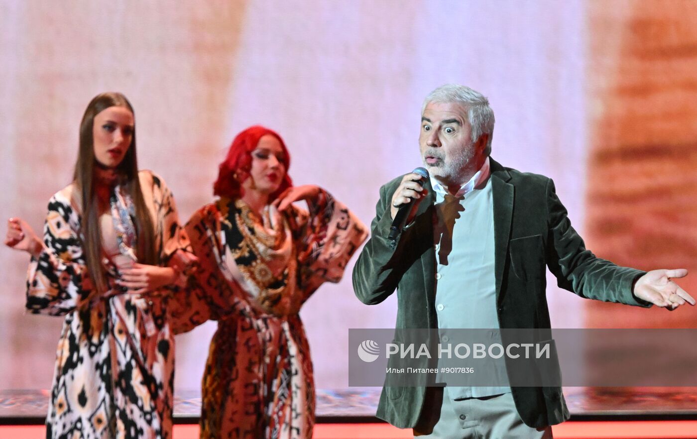 Концерт "Счастлив тем, что я дышал и жил..."