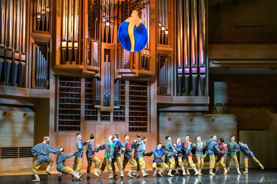 Международный фестиваль "Москва встречает друзей"