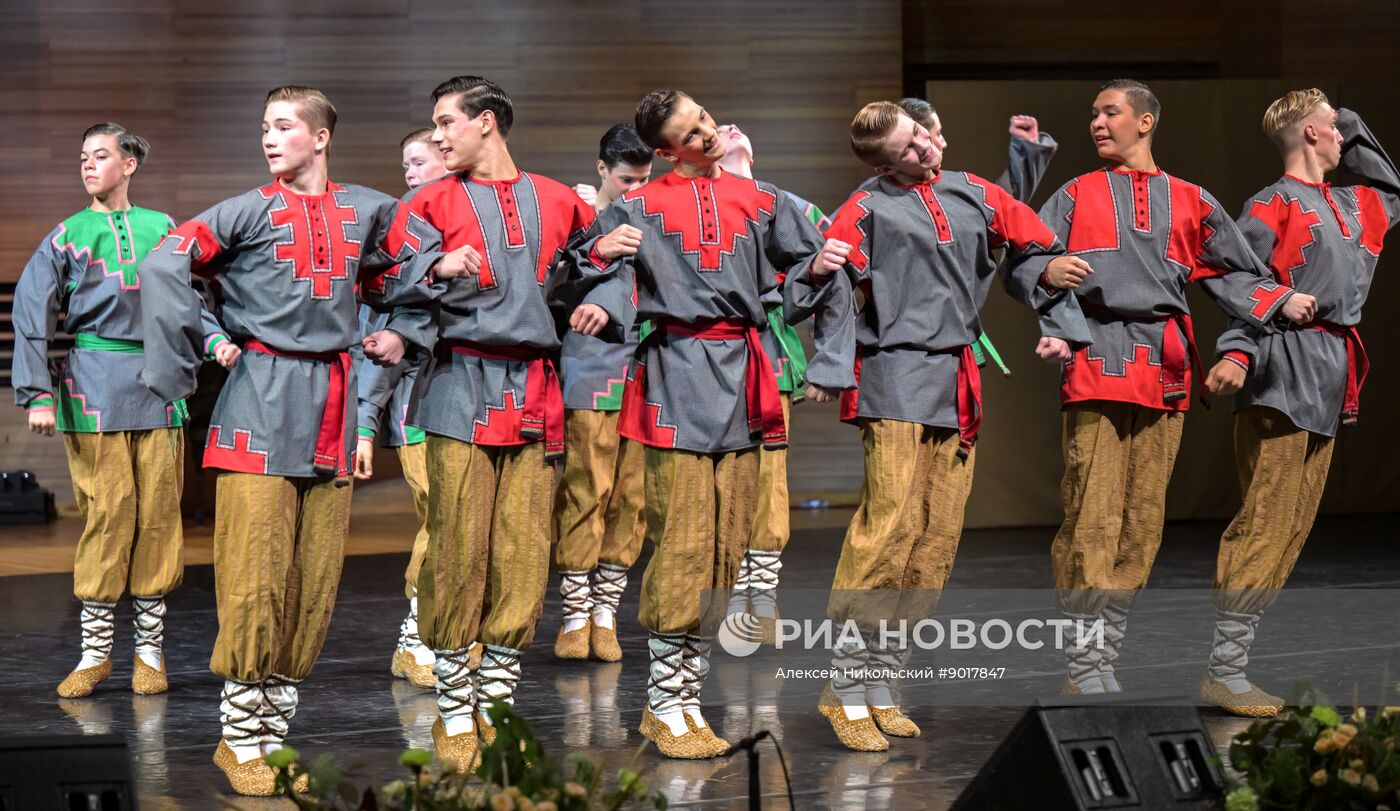 Международный фестиваль "Москва встречает друзей"