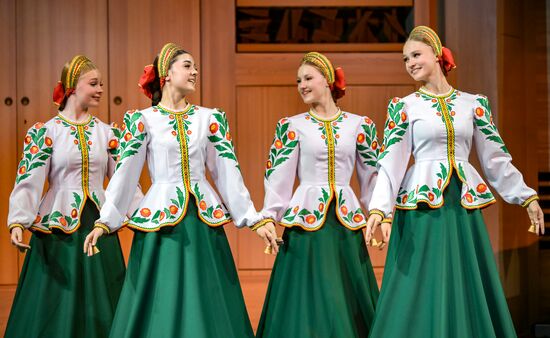 Международный фестиваль "Москва встречает друзей"