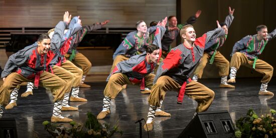 Международный фестиваль "Москва встречает друзей"