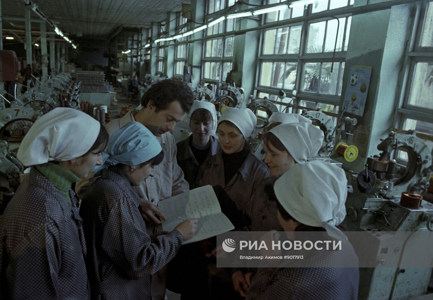 Депутат Верховного Совета Грузинской ССР Лейла Диасамидзе