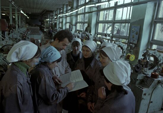 Депутат Верховного Совета Грузинской ССР Лейла Диасамидзе