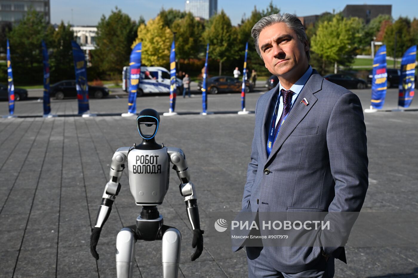 Cъезд ЛДПР в Москве