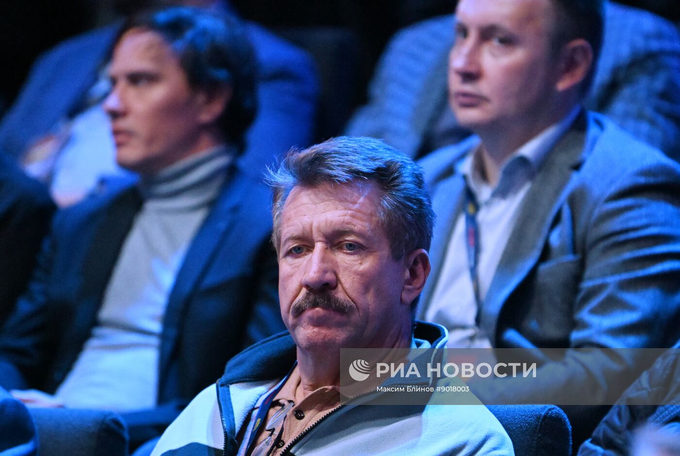 Cъезд ЛДПР в Москве