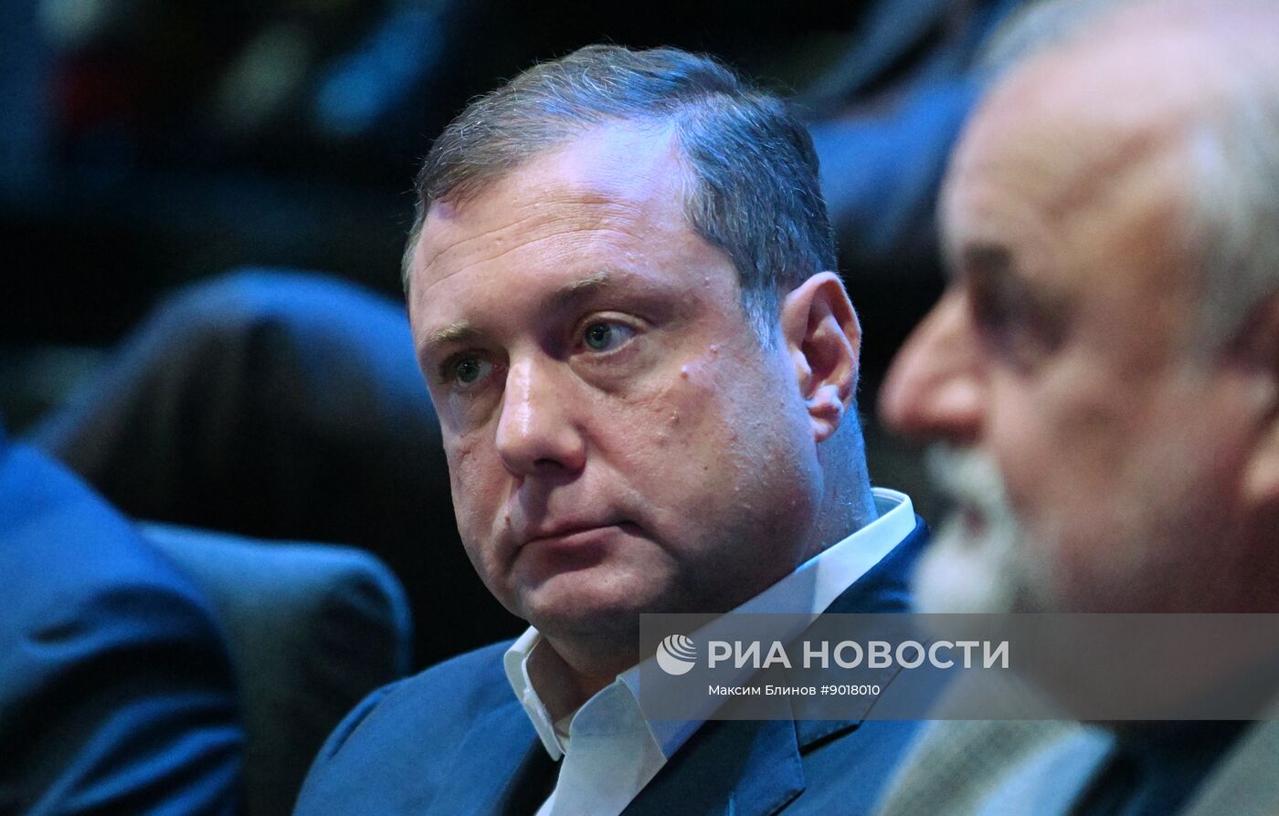 Cъезд ЛДПР в Москве