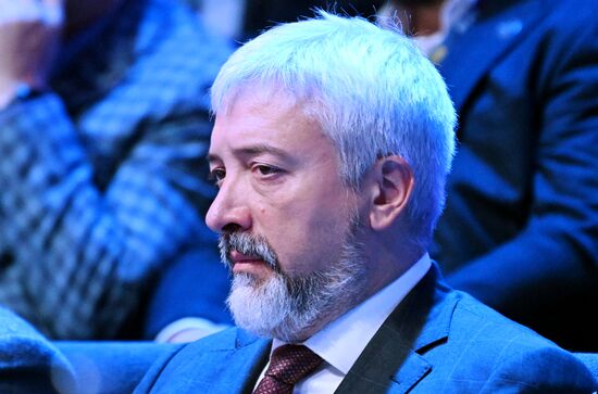 Cъезд ЛДПР в Москве