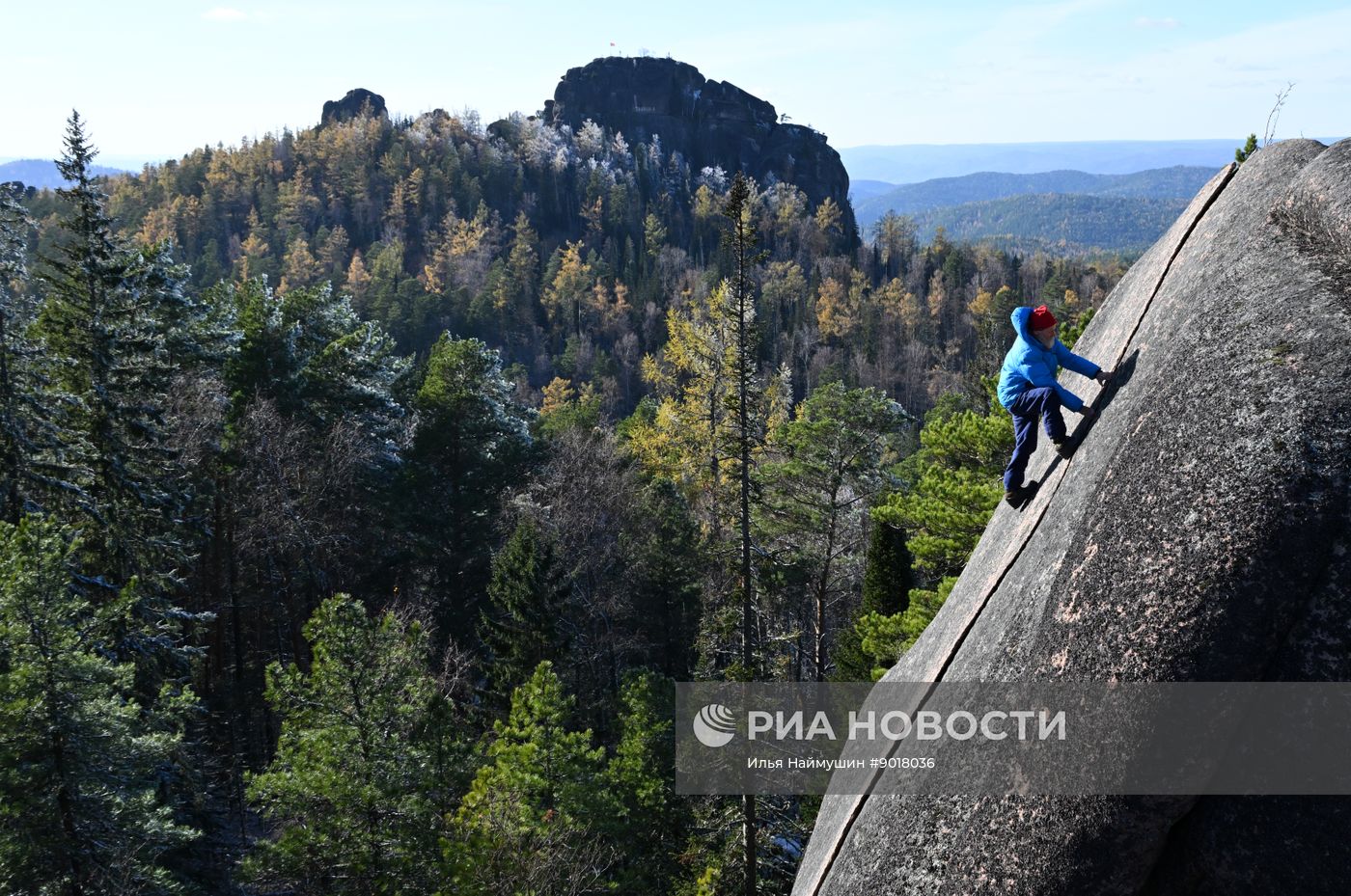 100-летие национального парка "Столбы"