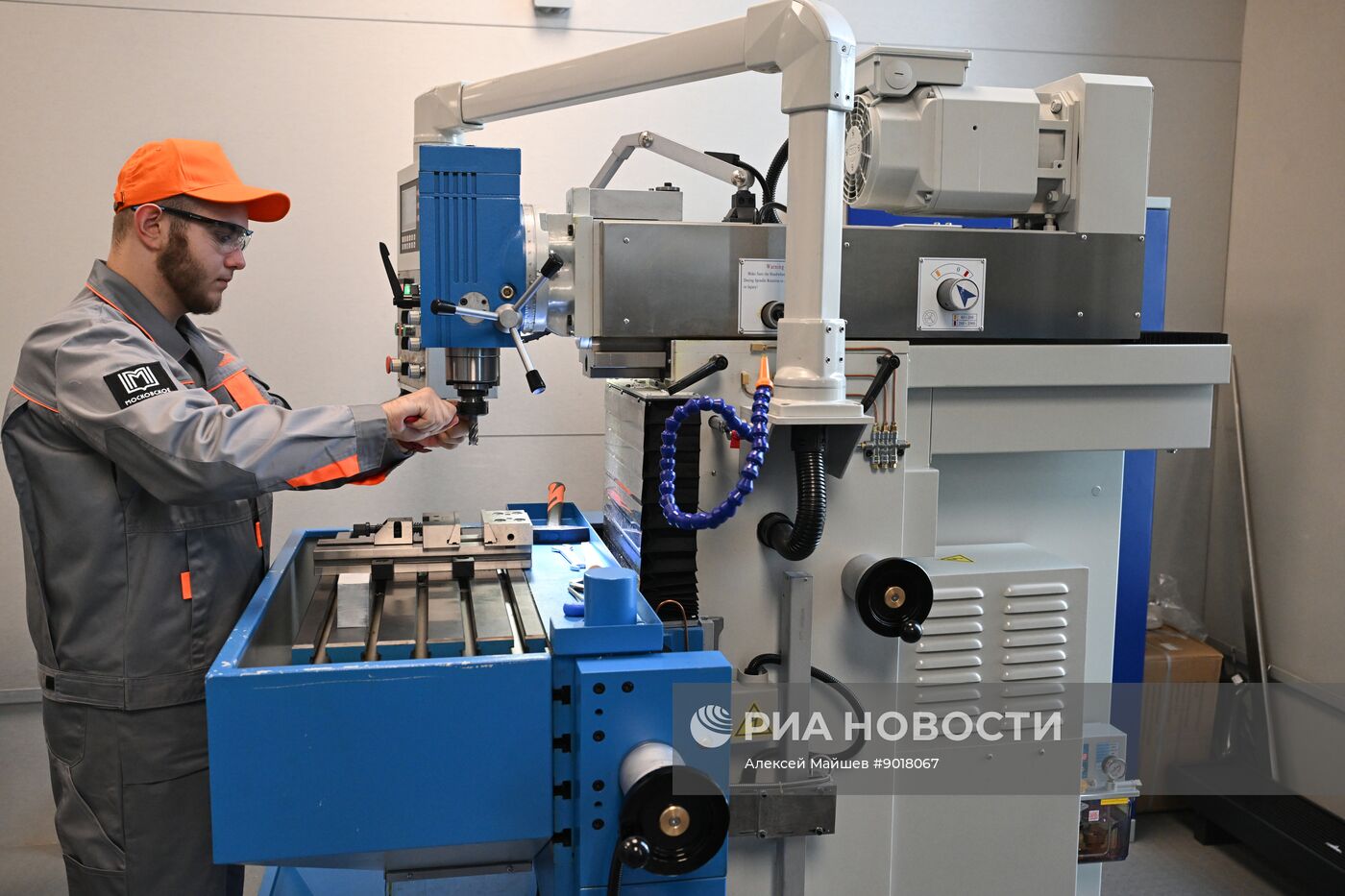 Открытие центра обучения "Профессии будущего"