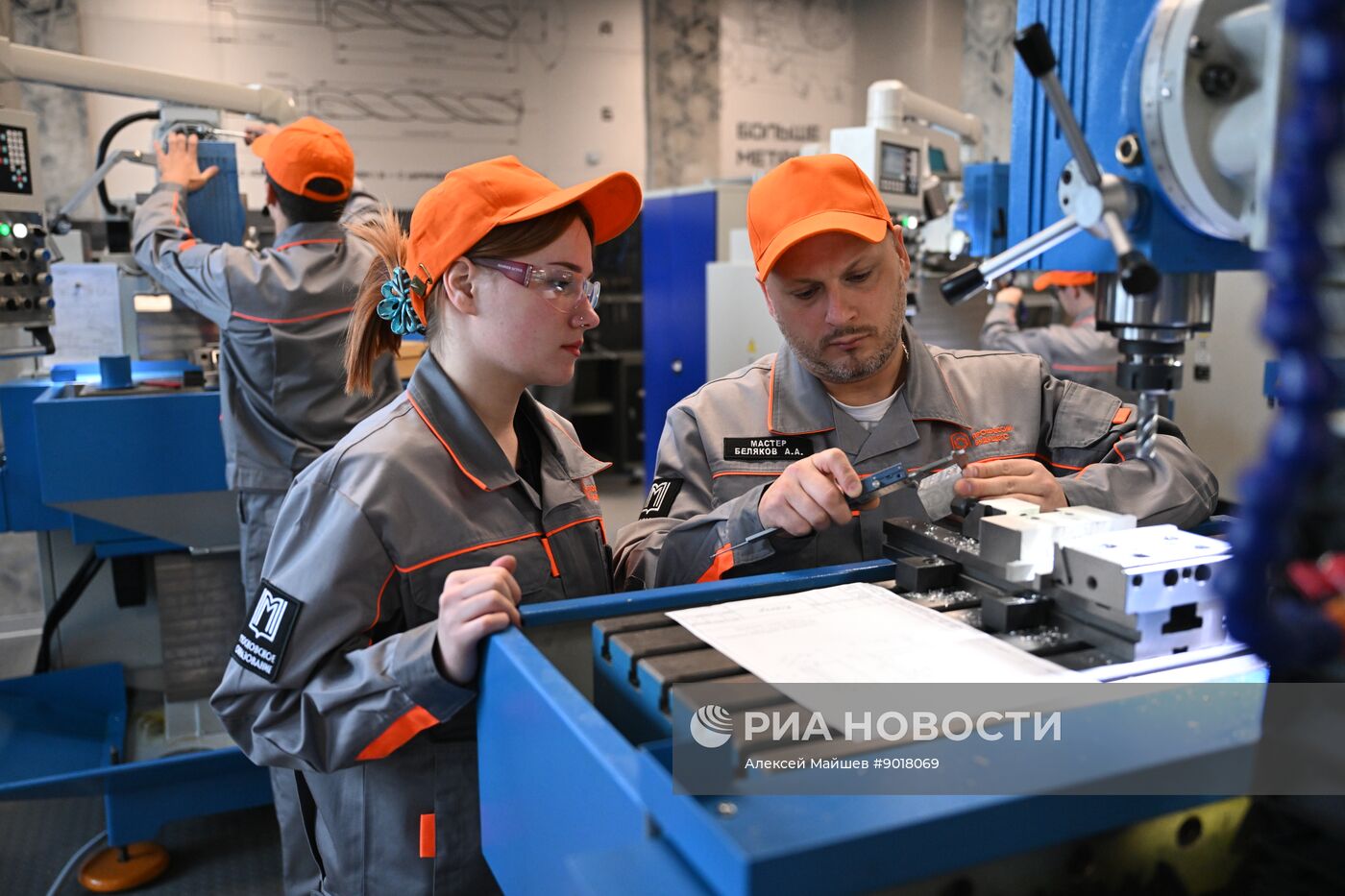 Открытие центра обучения "Профессии будущего"