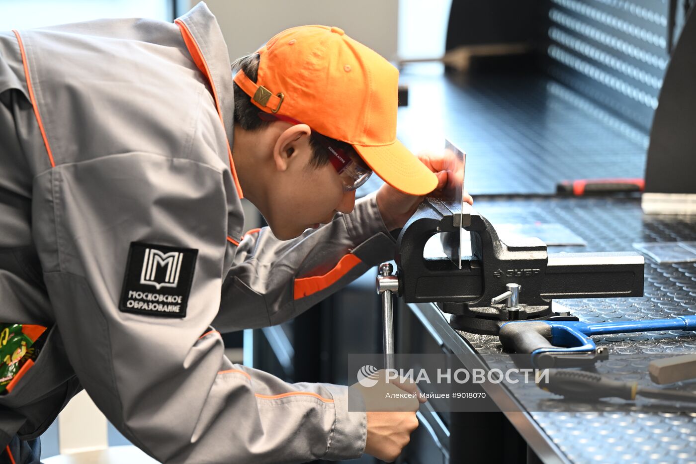 Открытие центра обучения "Профессии будущего"