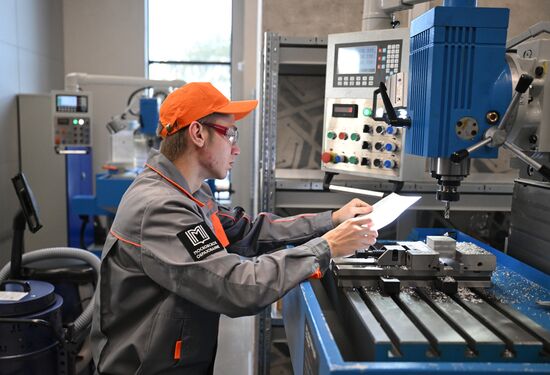 Открытие центра обучения "Профессии будущего"