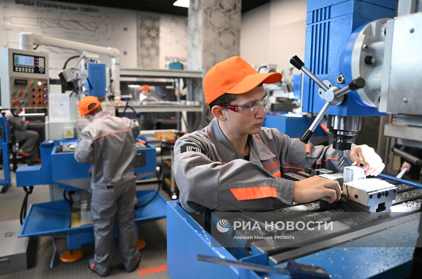 Открытие центра обучения "Профессии будущего"