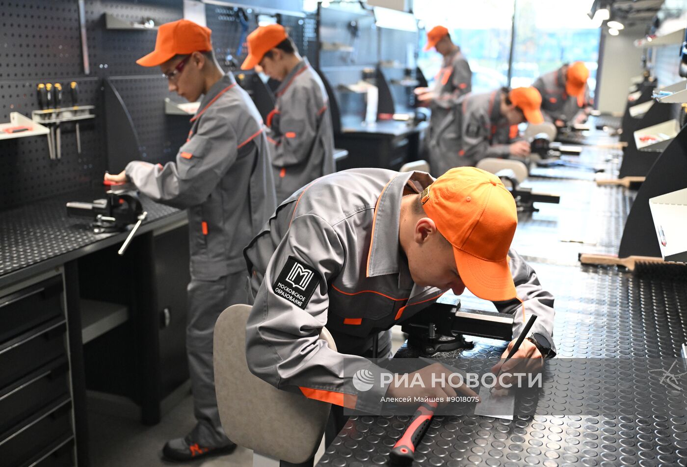 Открытие центра обучения "Профессии будущего"